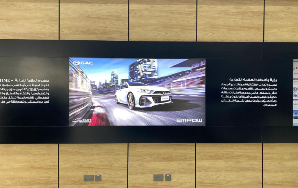 WhatsApp Image 2026-01-30 at 2.22.24 AM