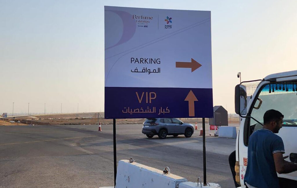 WhatsApp Image 2026-01-30 at 2.22.24 AM11