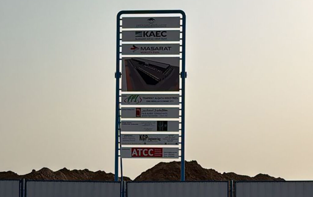 WhatsApp Image 2026-01-31 at 4.46.09 PM (1)