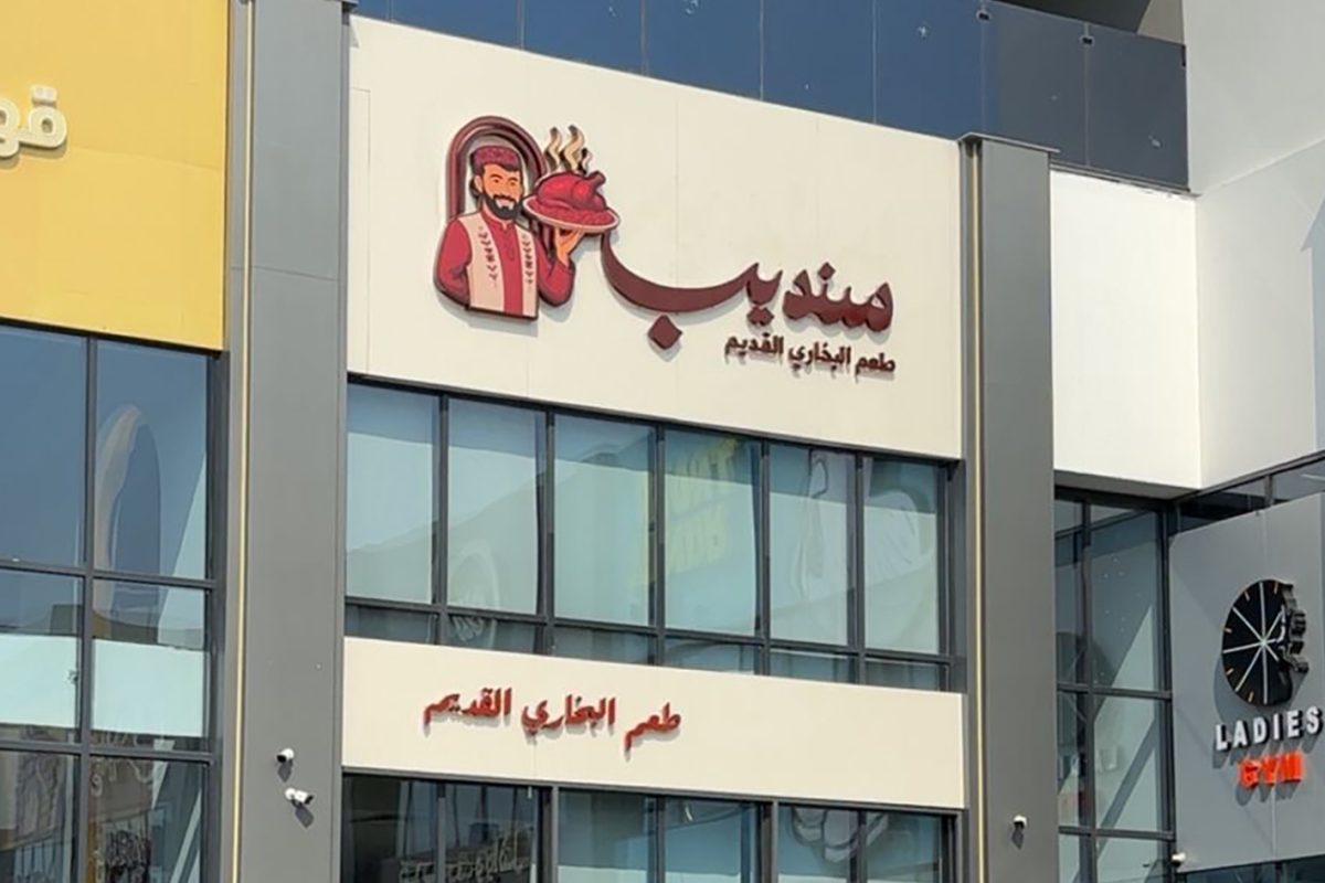 WhatsApp Image 2026-01-30 at 2.20.53 AM6